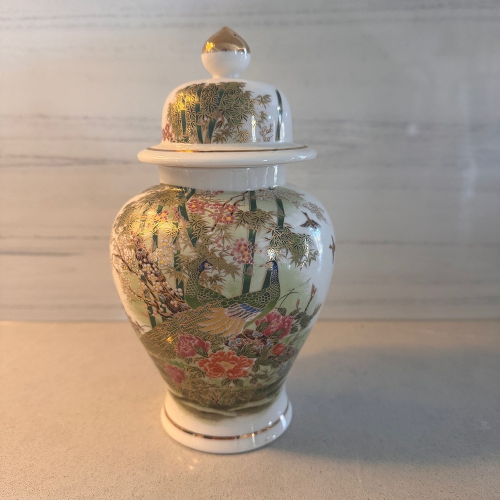 Vintage 1960's Yama Ji Ginger Jar Peacocks  Japanese Blossoms. Floral. Gold Trim